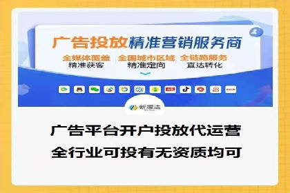 不同时间段下的百度推广价格变化及影响